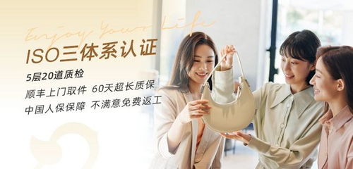 家政行业步入万亿时代，轻喜到家引领双十二服务新热潮